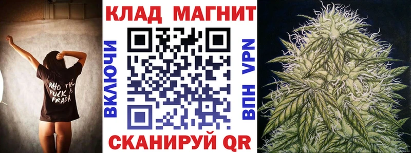 Магазин наркотиков Химки мега маркетплейс Alpha PVP Меф Галлюциногенные грибы Метамфетамин Каннабис Гашиш
