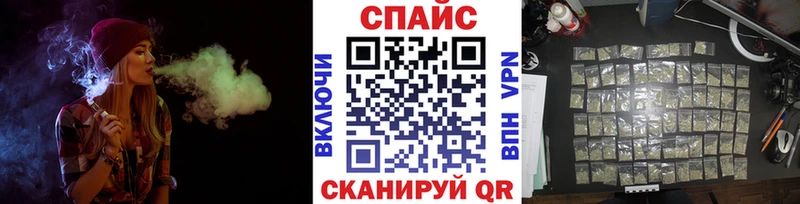 БУТИРАТ буратино  наркошоп  Химки 