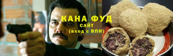 ECSTASY Волосово