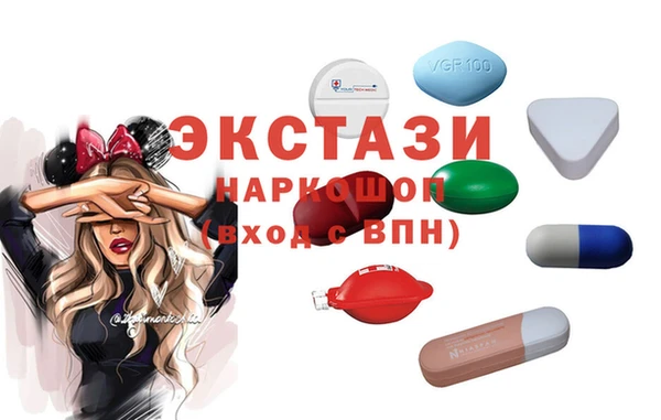 прущий лед Долгопрудный