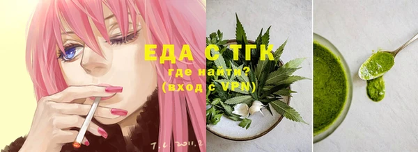 ECSTASY Волосово