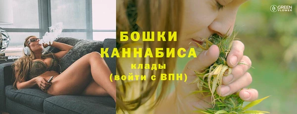 mdma Вязьма