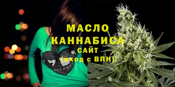 ECSTASY Волосово