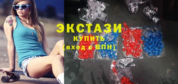меф Верея