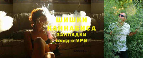 ECSTASY Волосово