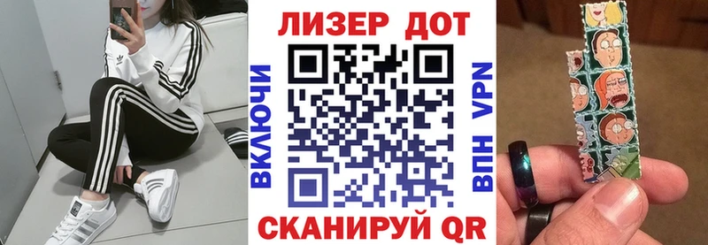 blacksprut вход  Химки  Наркотические марки 1,5мг 