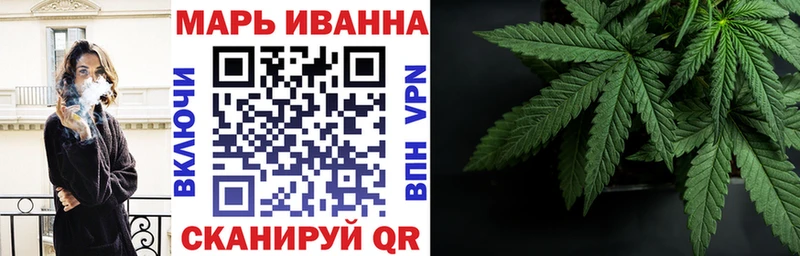 где продают   Химки  ссылка на мегу ONION  Канабис план 